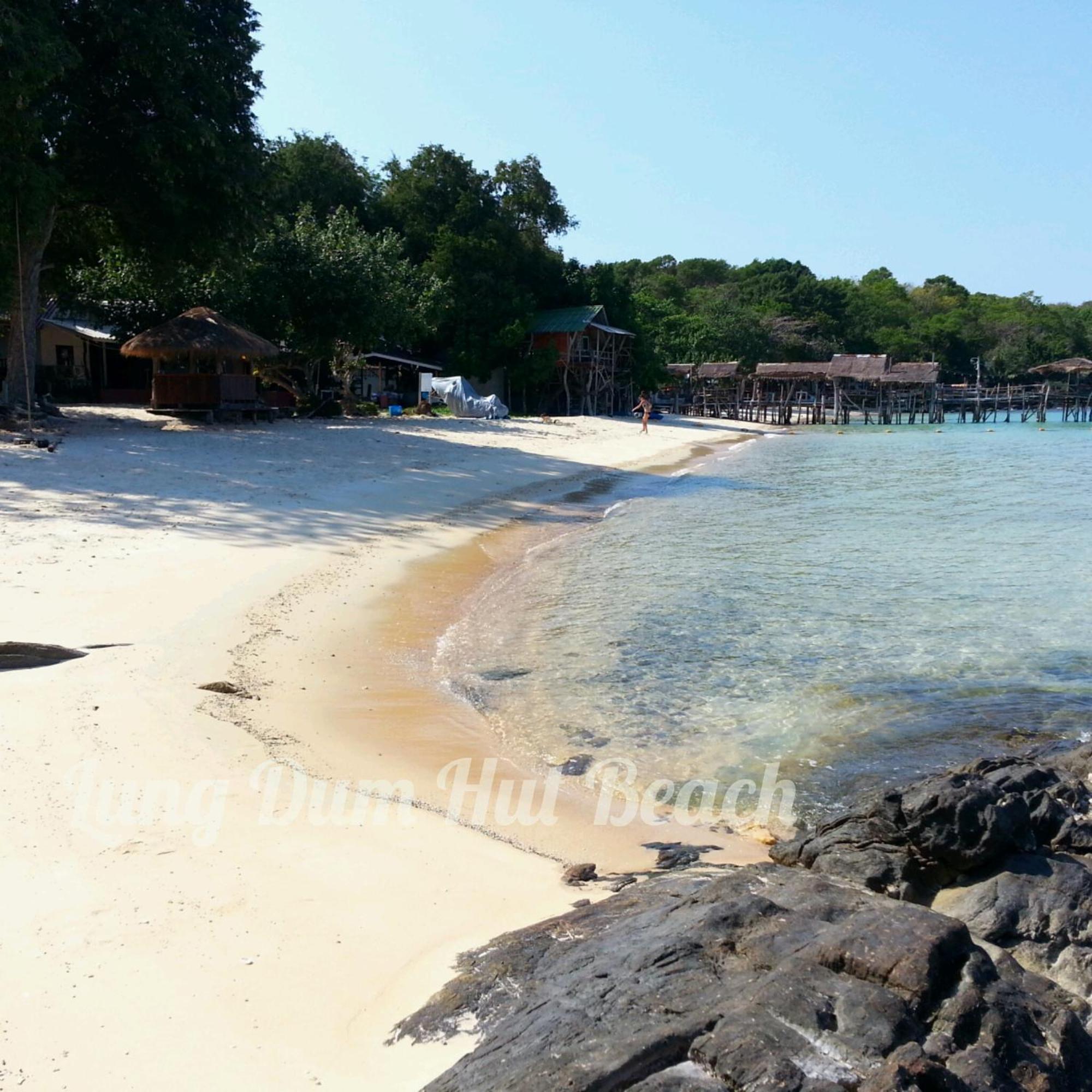 Hotel ลุงดำฮัทบีช à Ko Samet Extérieur photo